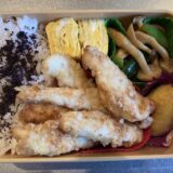 派遣事務ママの節約！平日　ランチの手作り弁当　